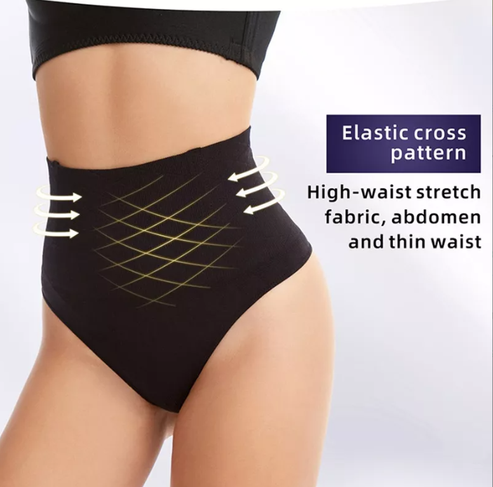 🫧Panty Reductor✨