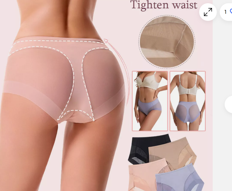 ✨Panty Antifluido🫧