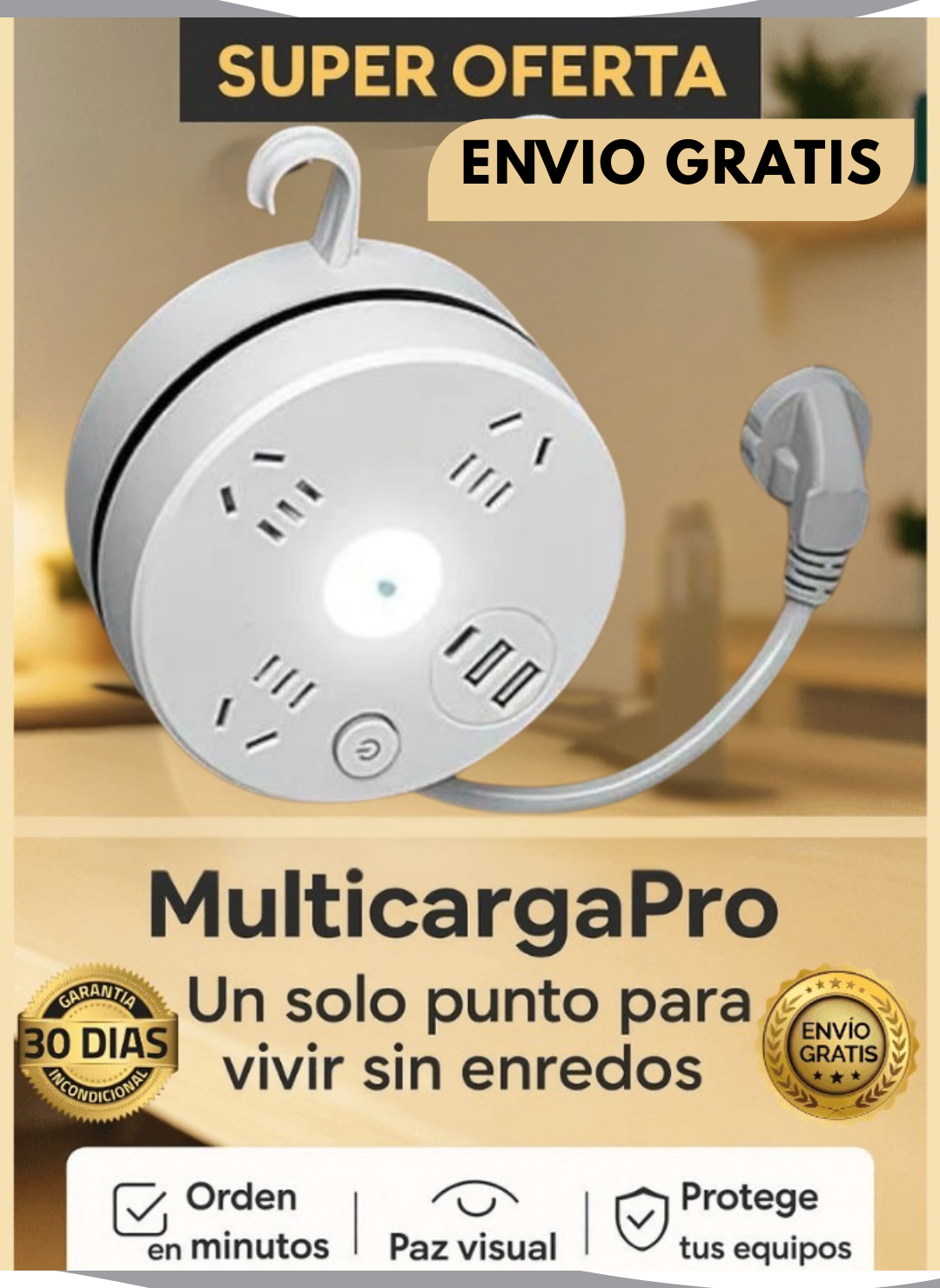 🧨EXTENCION MULTICARGAPRO✨
