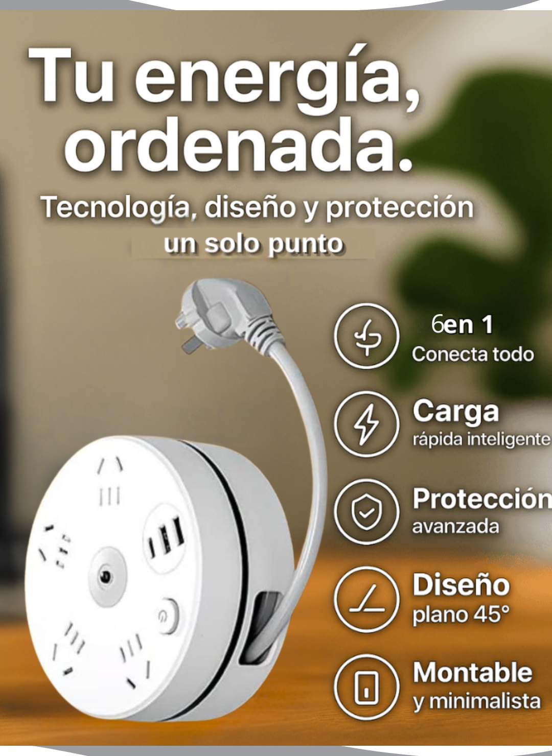 🧨EXTENCION MULTICARGAPRO✨